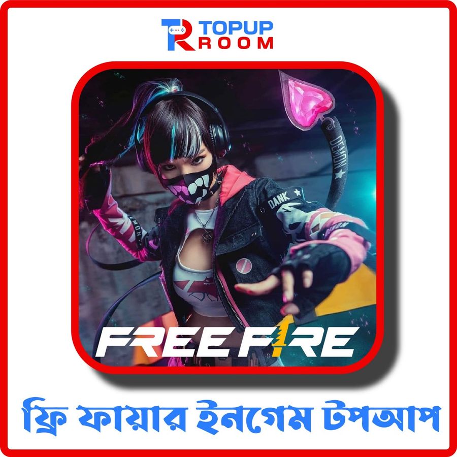 Free Fire Ingame Topup