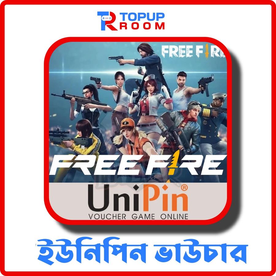 Unipin Voucher (BDT)