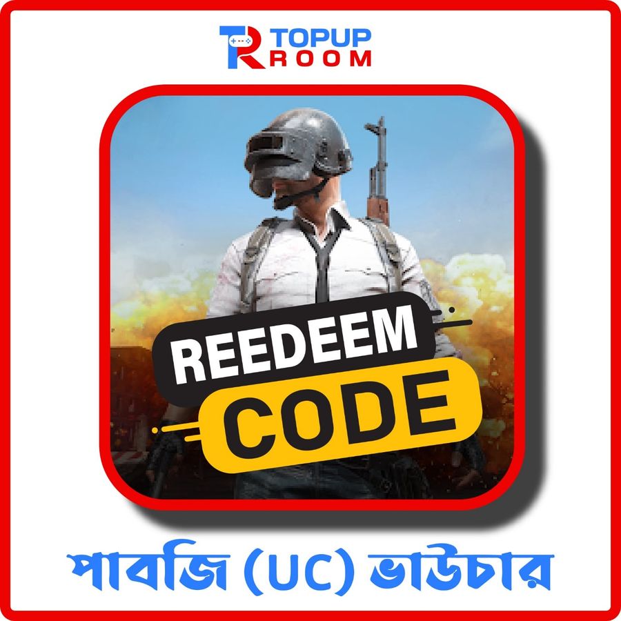 PUBG (Redeem Code)