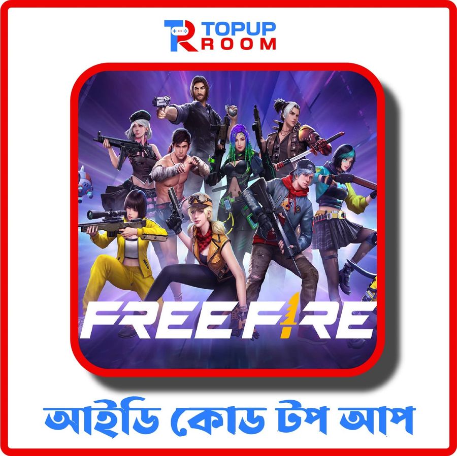 Free Fire (Idcode)